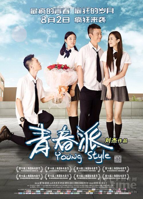 离婚判决书怎么做假