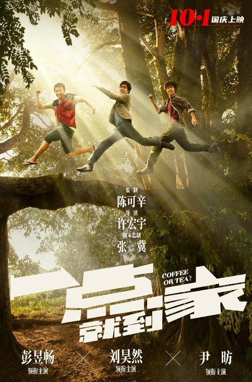 哪里哪里可以做假的开户许可证